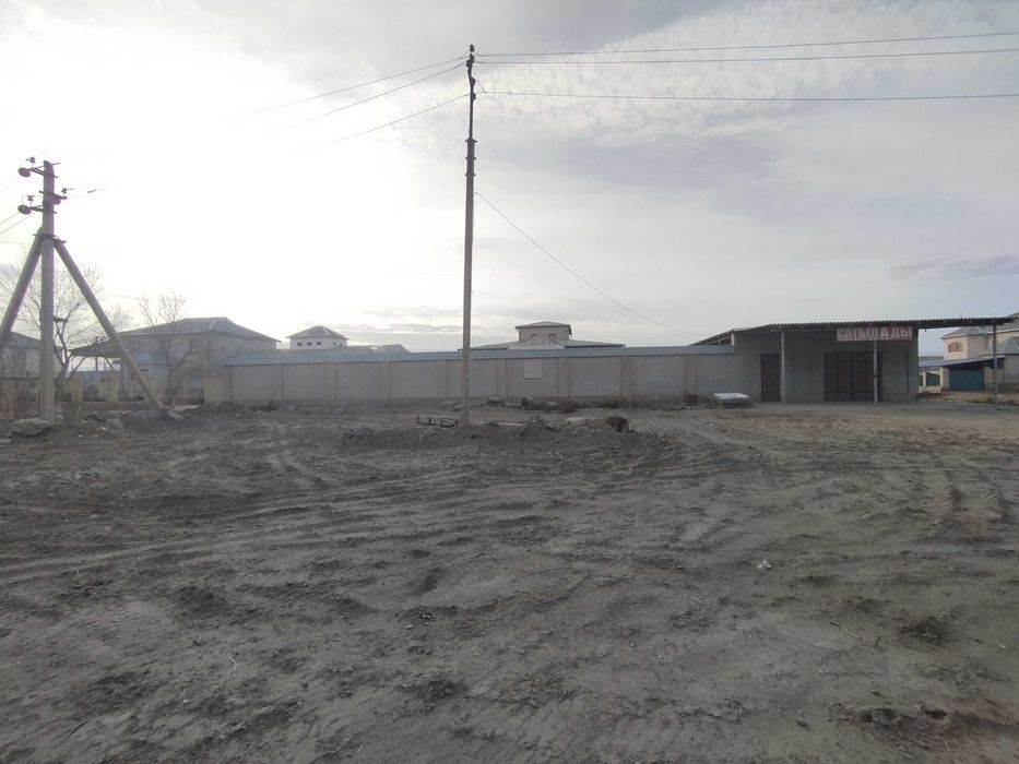 Жай сатылады жай