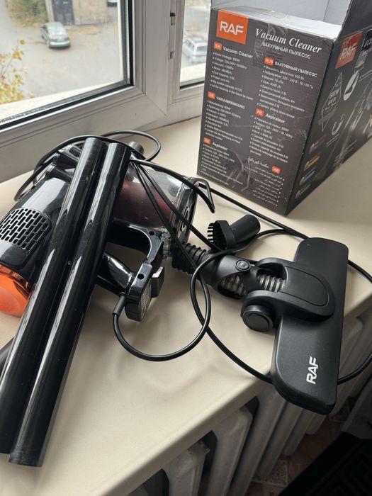 Пылесос для дома вакуумный