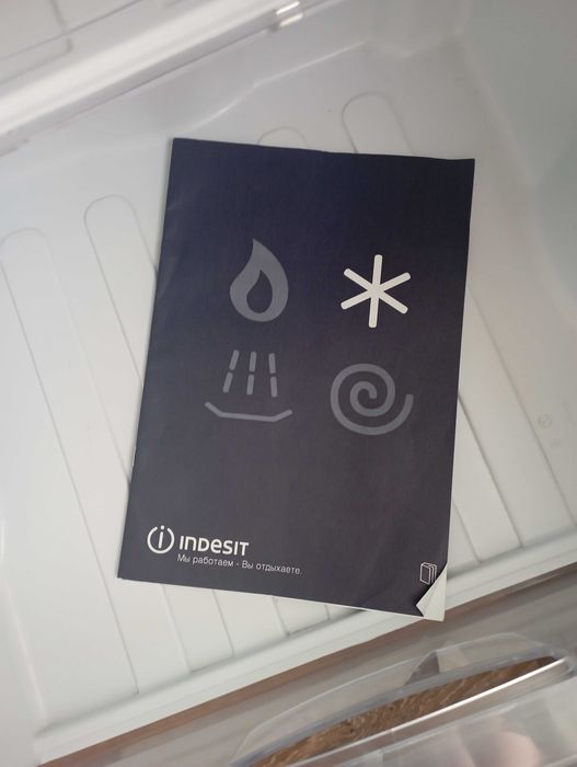 Холодильник INDESIT б/у