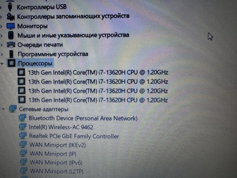 Ноутбук Acer {{Алматы ТЦ Мерей}}