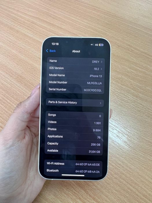 Продам Iphone 13 255gb