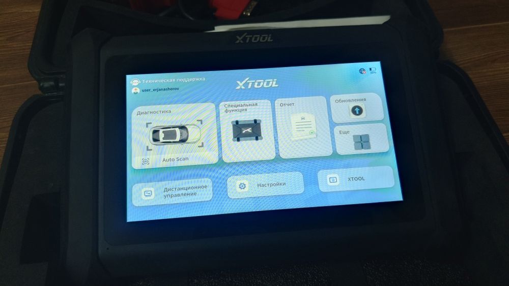 Автосканер мультимарочный Xtool XT70