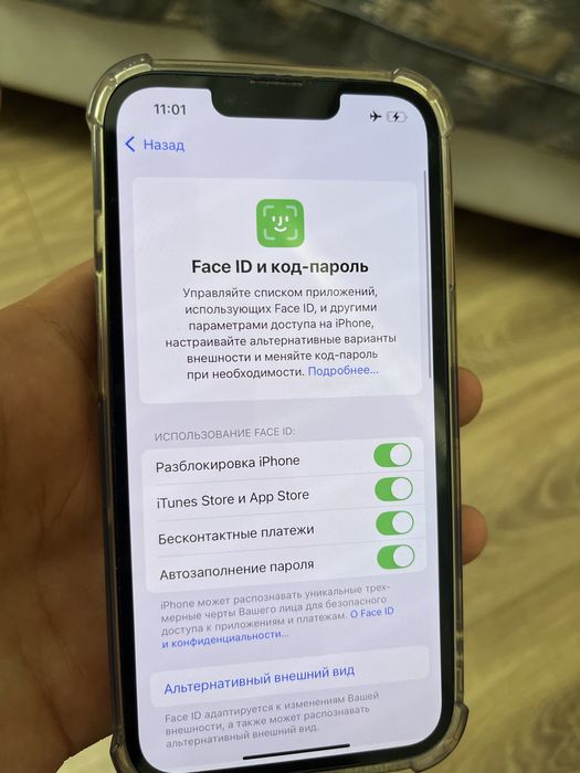 iPhone 13 128 GB
