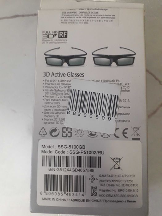3D очки Samsung SSG-5100GB. Оригинал (серии D, E, F).