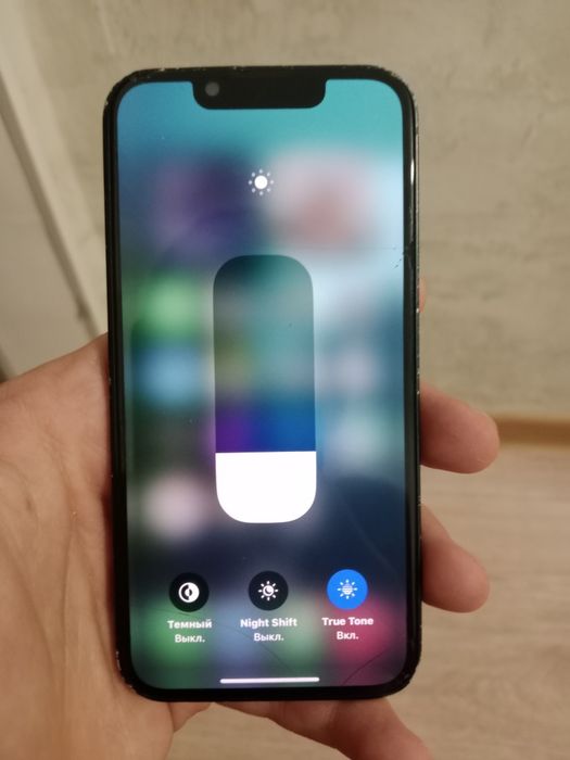 Айфон 13 мини сатылады