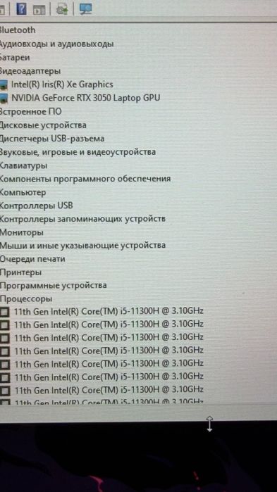 Игровой Asus Tuf Dash RTX3050