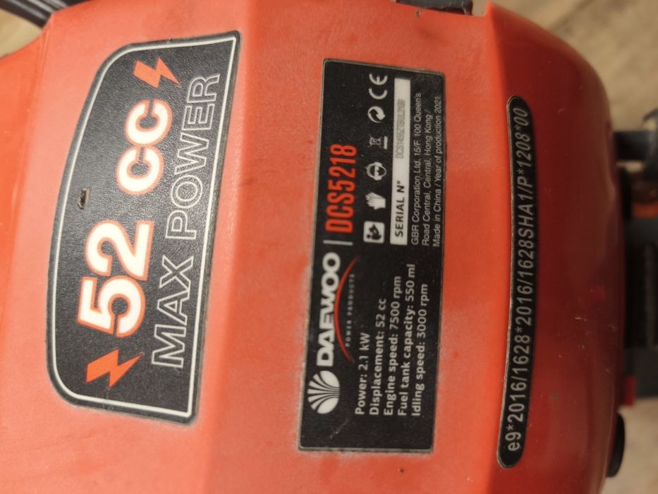 Моторен трион Daewoo