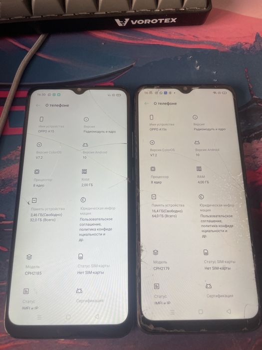 Телефон продам оппо