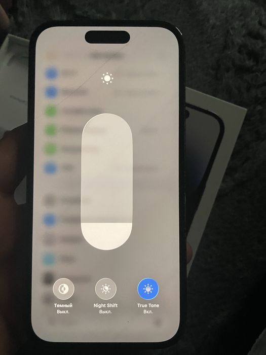 Iphone 14 pro срочно