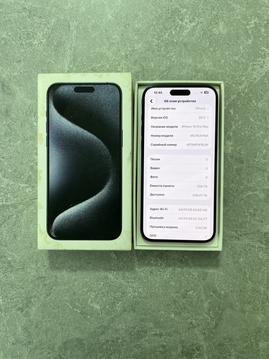 iPhone 15 Pro Max 256GB Blue Titanium