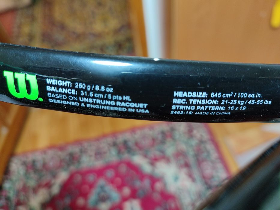 Продам теннисные ракетки