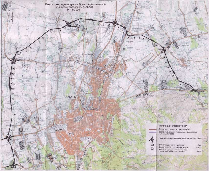 Продам частный дом