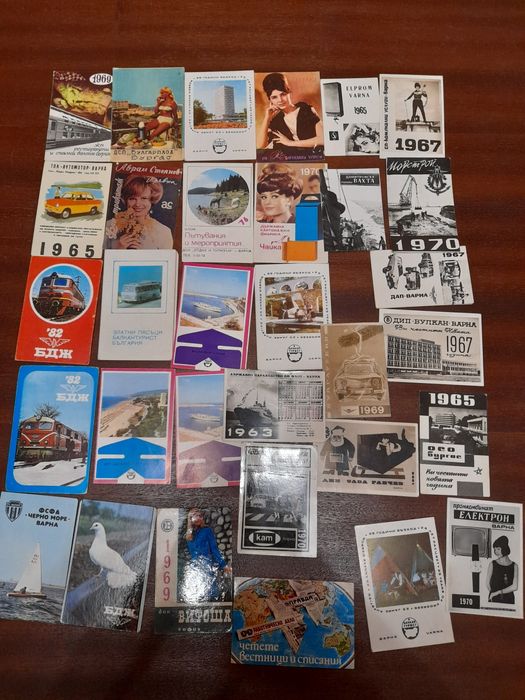 Аудио касети,календарчета,обици,гердани и др.