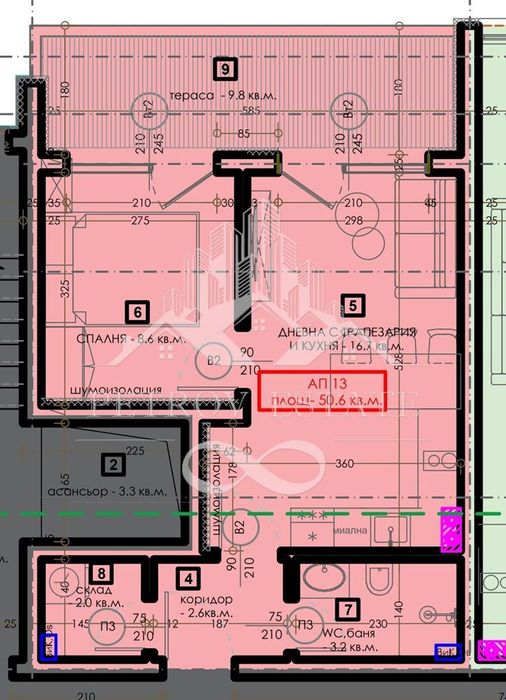 Продава се Двустаен апартамент в Велинград - 60 кв.м за 1138 €/кв.м - Снимка #2