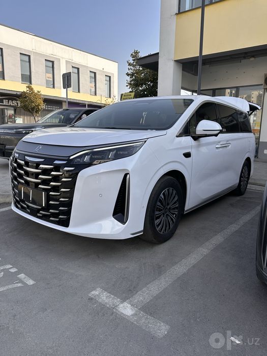 Byd xia eng fulli