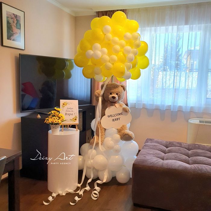 Украса за Погача, Изписване на бебе,Р.Ден и др.(Декори в къщи)