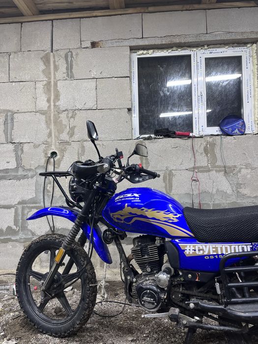 Продам мотоцикл 150куб GSX