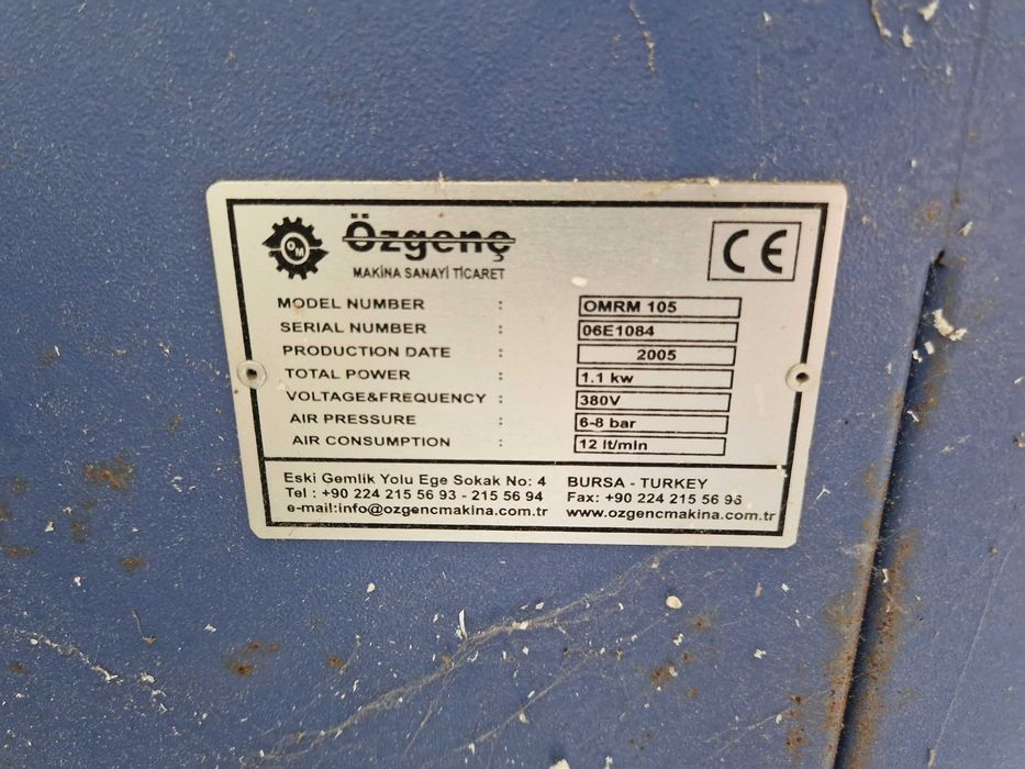 Циркуляр за рязане на профил (ПВЦ и AL)