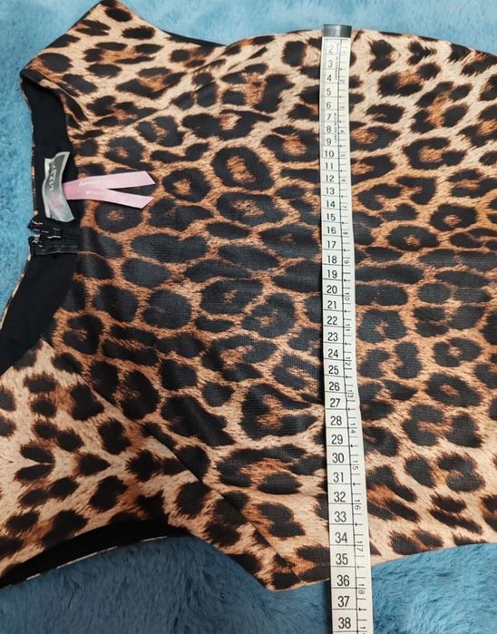 Rochie Lipsy London animal print