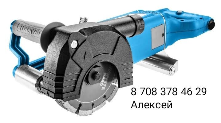 Штробление стен.