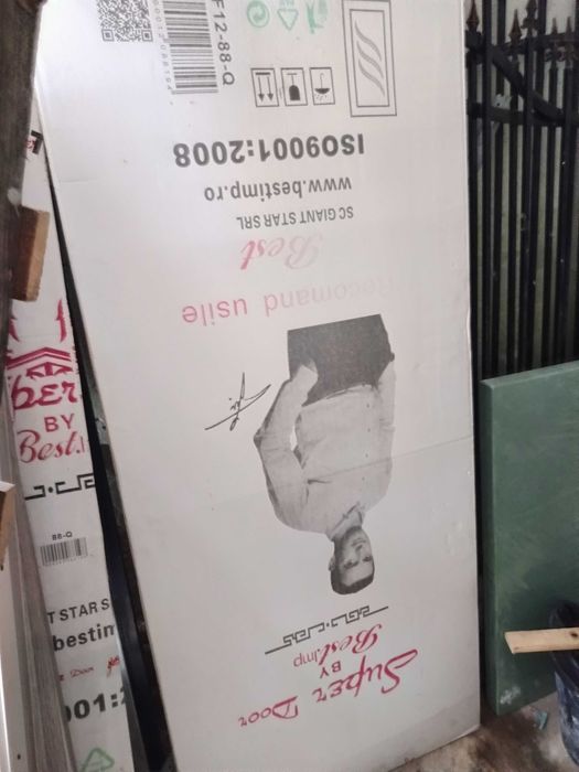 Usa de interior model Super Door F12-88-P