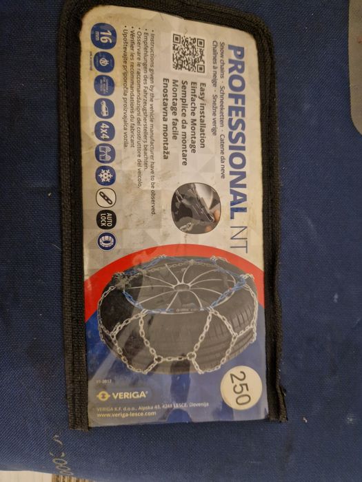 Нови вериги за бус 16