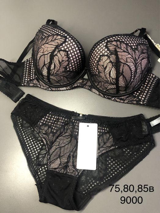 Комплекты нижнего белья