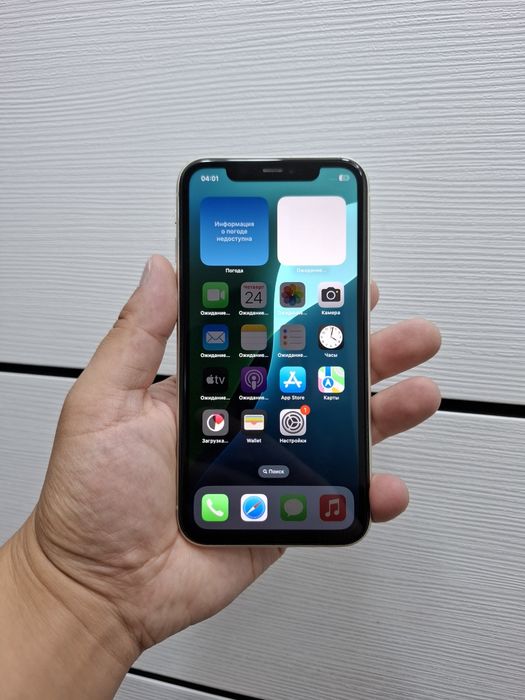 iPhone 11 White (128гб)