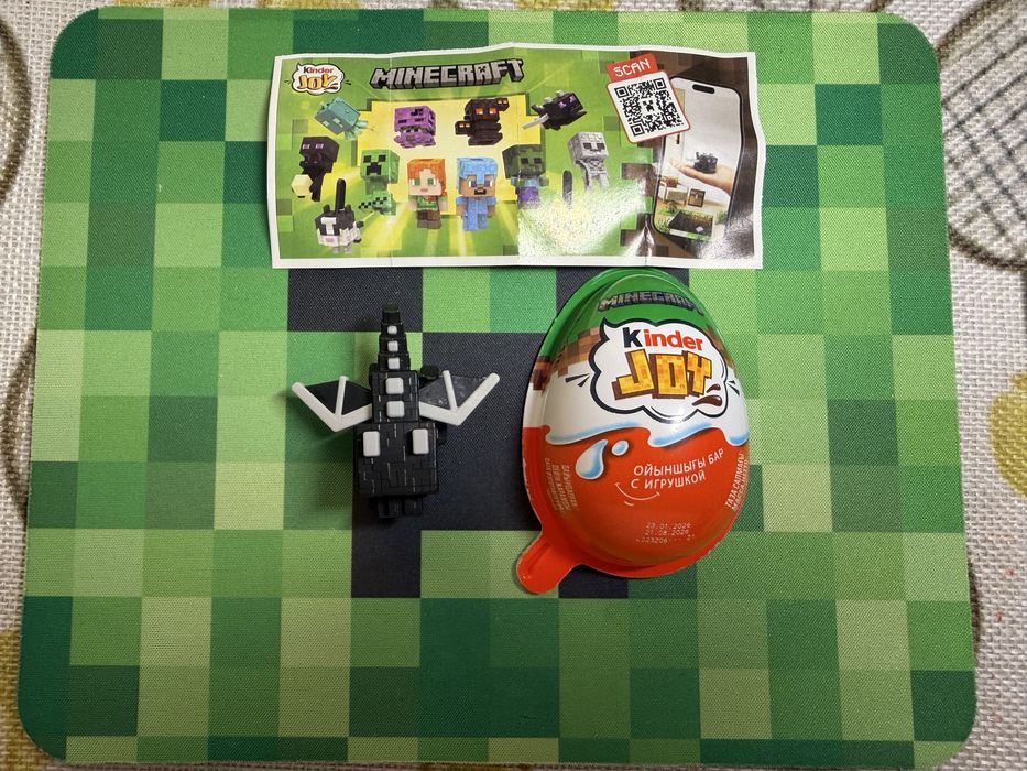 Фигрука kinder joy minecraft