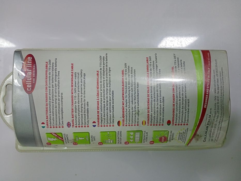 Зарядное устройство Моtorola.Оригинал