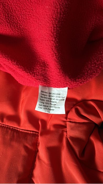 Продам зимний комбинезон