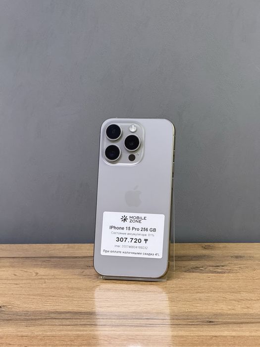 IPhone 15 Pro 256GB | Mobile Zone