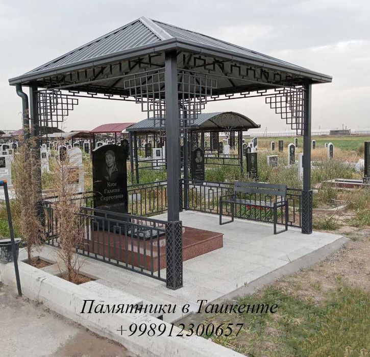 Памятники на корейском кладбище Возрождение, оптовые цены