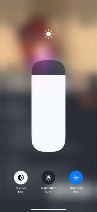 iPhone 13 pro max 256GB Black