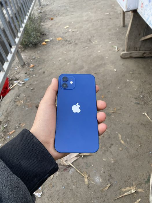 Iphone 12 Garantiya