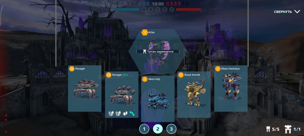 Срочно продам аккаунт вар роботс