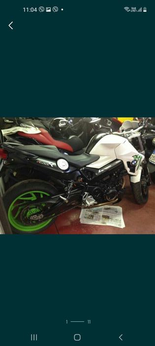 Само на части bmw f 800 r f800r