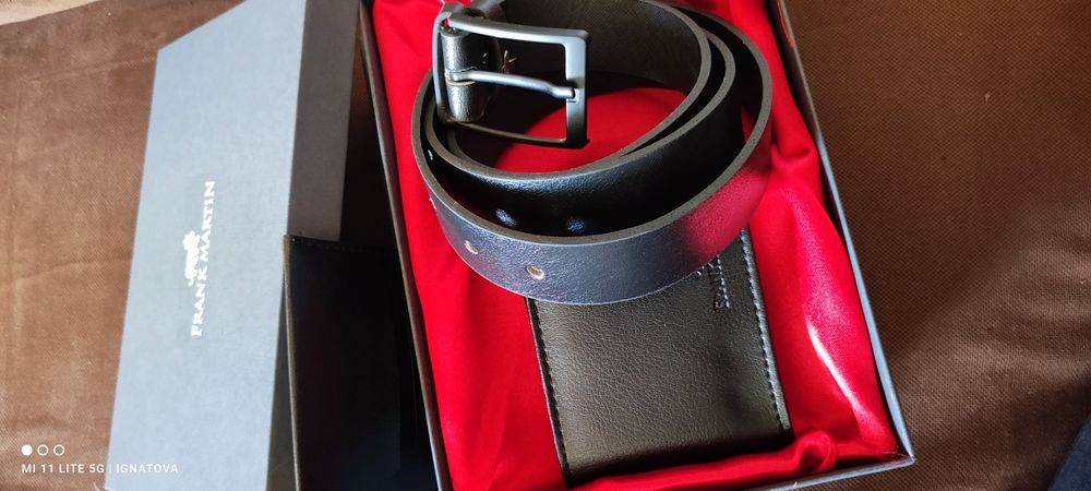 Мъжки комплект  от 3 части