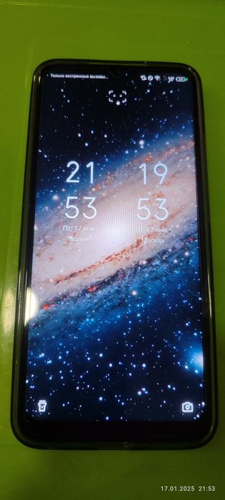 Infinix SMART 7 PLUS  xotirasi 64 gb