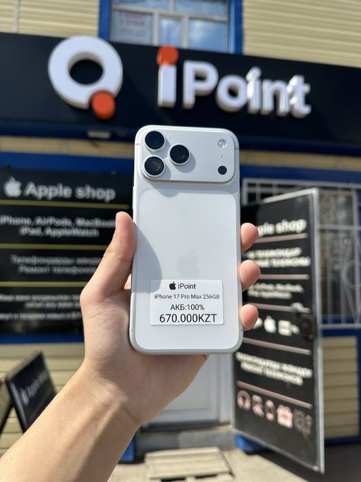 iPhone 17 Pro Max 256 100%