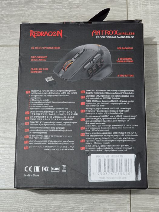 Mouse Gaming Wireless Redragon M811 Pro MMO 15 Butoane Programabile