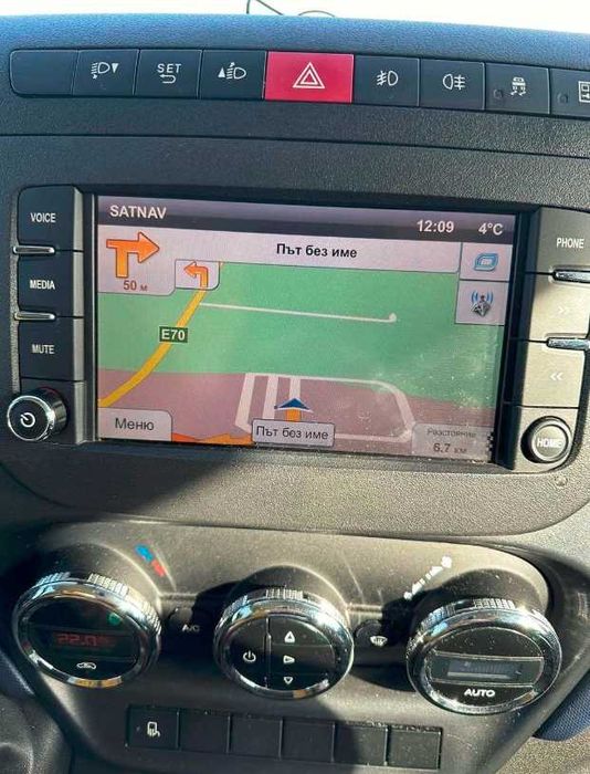 new 2025 IVECO SD card Iveconnect Ивеко камион ван Stralis Daily карта