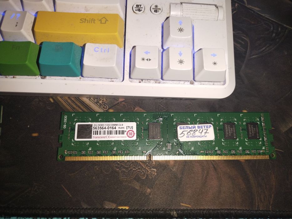 ОЗУ ddr4 ддр4 ddr3 ддр3