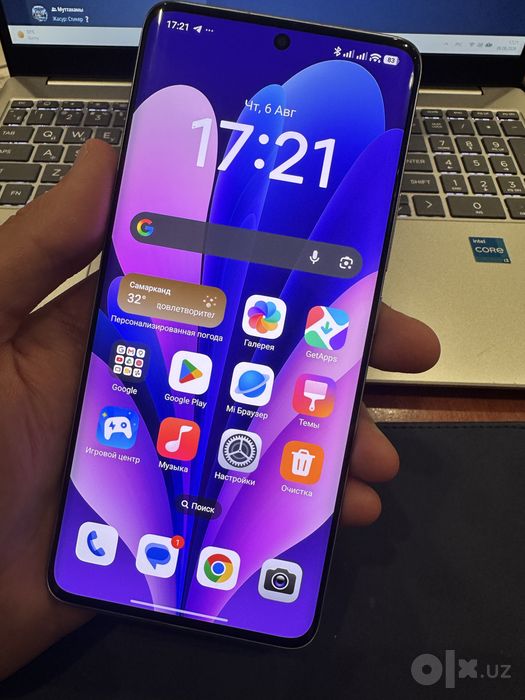 Redmi note 10 pro + 5G
