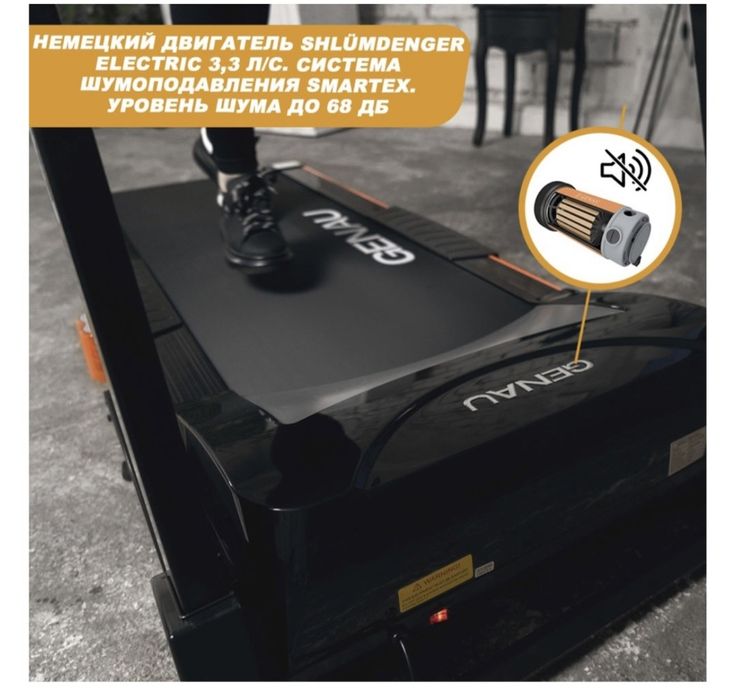 Продам беговую дорожку Genau evolution M800
