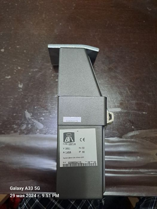 Электрозамок BFT EBP