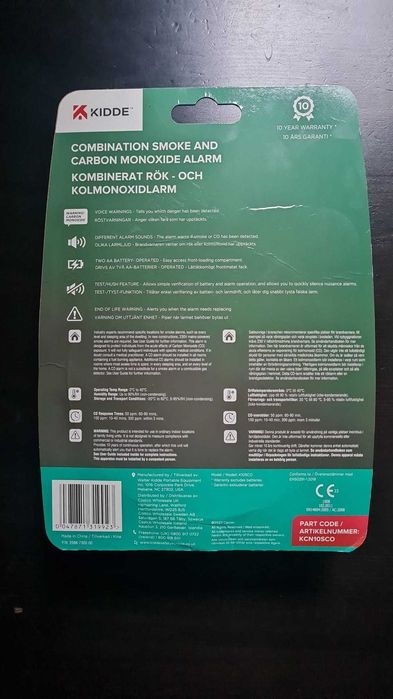 Датчик за Дим и Въглероден оксид