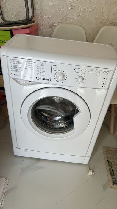 Стулья и стиральная машина - БЫСТРО!*