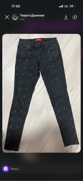 Оригинални дънки на Guess