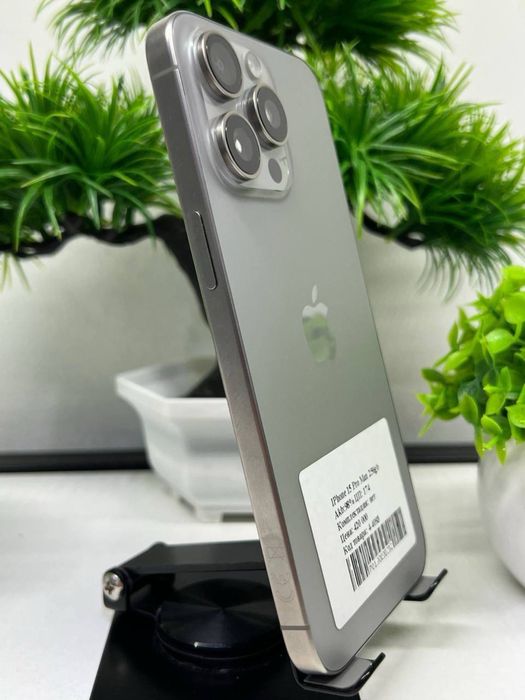 IPhone 15 Pro Max 256gb